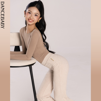 Dancebaby拉丁舞裤专用练习运动瑜伽裤弹力2026新款舞裤摩登裤D58