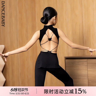 Dancebaby拉丁舞服2026新款夏季练功服女童舞蹈服上衣裤子DAS789