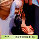 配饰挂件 小舞鞋 BDdance迷你舞鞋 挂件配饰拉丁舞鞋