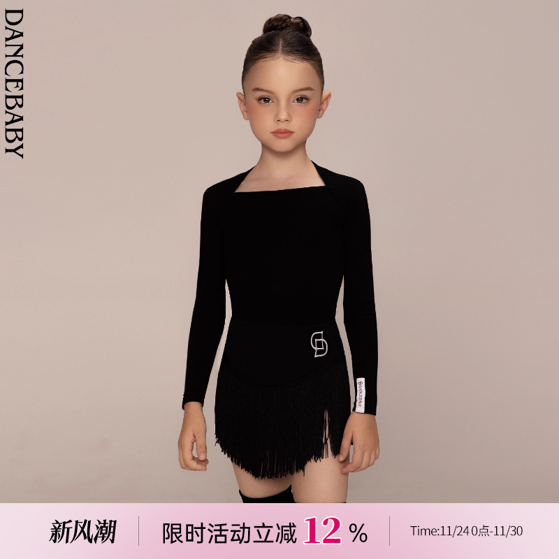 儿童拉丁舞dancebaby上衣长袖