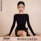 Dancebaby拉丁舞服专业显瘦练习高级分体套装 大漏背艺考服DAS797