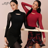 贝蒂2026新款 舞服BD53 拉丁舞上衣练功服女士跳舞衣服镂空网纱长袖