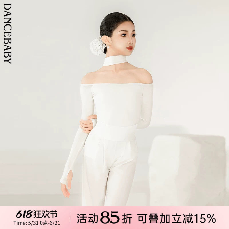 Dancebaby拉丁舞女儿童新款练习套装夏季专业舞者舞蹈服DAS819
