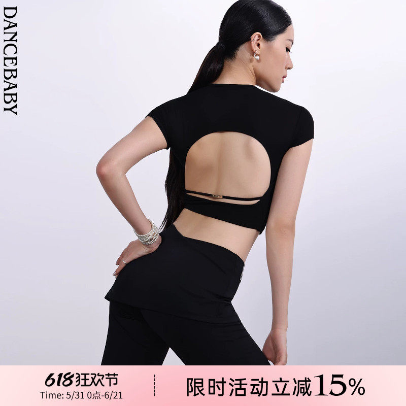 YES拉丁舞服成人2026新款时尚跳舞上衣夏季无袖练功服带胸棉YD100