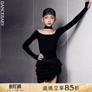 Dancebaby拉丁舞蹈2026新款 一字肩体服训练半裙女童练习服DAS819