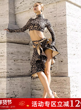 UDANCE拉丁舞半身裙练功裙女成人新款拉丁舞裙舞蹈裙鱼骨长裙 A62