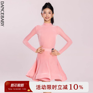 Dancebaby拉丁舞比赛服专业考级规定服高级感2025新款 舞服DAS773