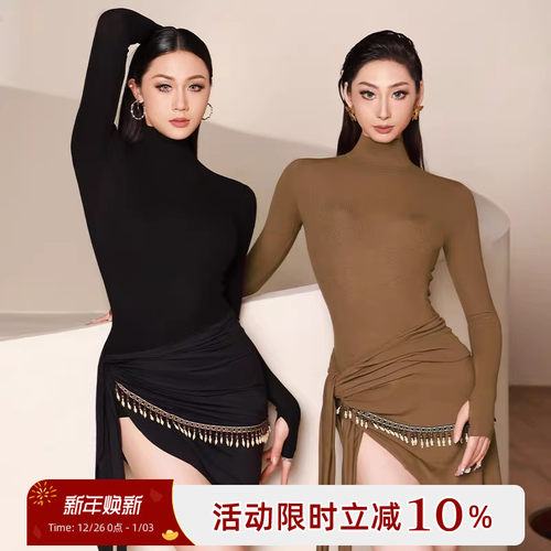 dancebaby女士拉丁舞体服