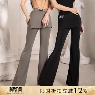 练功服显瘦微辣长裤 YES拉丁舞裤 专用裤 女裤 337 子舞服春夏2026新款