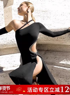 UDANCE拉丁舞训练服套装舞蹈服舞服成人练功服拼接性感连衣裙 A76