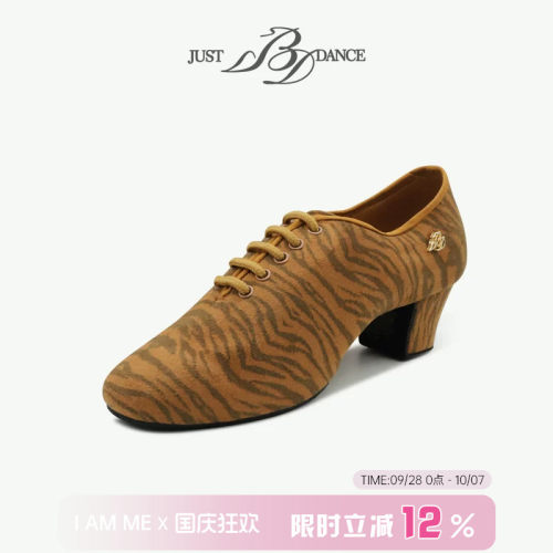贝蒂官方bddance拉丁舞教师鞋