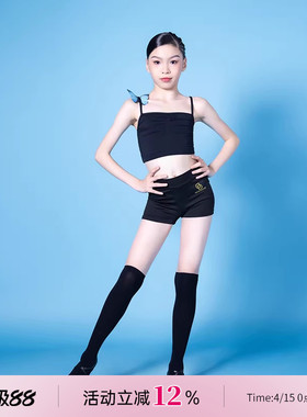 Dancebaby拉丁舞服新款儿童拉丁舞蹈套装训练服舞蹈服上衣DAS685