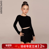 Dancebaby拉丁舞服练功服2025新款 上衣女童长袖 舞蹈上衣DAS668