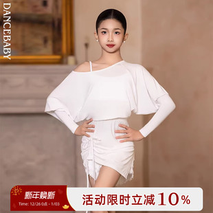 Dancebaby2025新款 训练连衣裙DAS851 拉丁舞服女童练功服高级新款