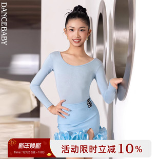 Dancebaby2025新款 上衣DAS195 拉丁舞服舞蹈服女童日常练功服新品