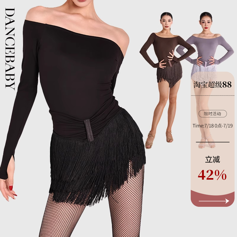 DANCEBABY拉丁体服连体衣