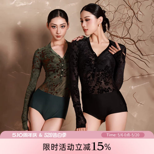 DANCEBABY拉丁长袖摩登上衣植绒