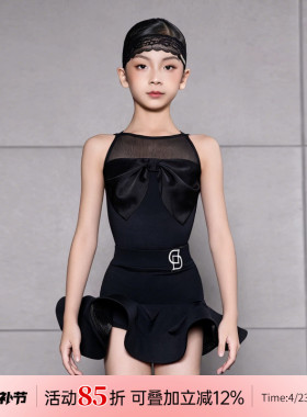 Dancebaby拉丁舞服女童练功服2026新款服日常练功服蝴蝶结款D107