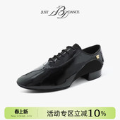 B3459 BDdance男成人华尔兹交谊国标探戈舞蹈鞋 贝蒂摩登舞鞋 正品