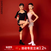 Dancebaby拉丁舞服2025新款 高级练功服女童吊带体服上衣DAS707