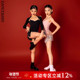 Dancebaby拉丁舞服2025新款 高级练功服女童吊带体服上衣DAS707