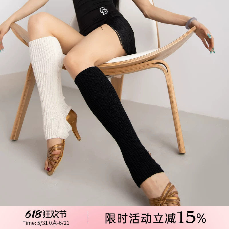 Dancebaby拉丁舞踩脚短袜套 带洞毛线袜套护腿练功表演护腿舞蹈袜