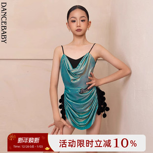 Dancebaby拉丁舞服练功服女童2025新款 吊带连衣裙渐变舞服DAS777