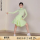 裸感面料DAS775 儿童长袖 Dancebaby林意涵同款 拉丁舞服规定服新款