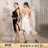 YES拉丁舞练功服舞服成人舞衣女2026新款 跳舞春夏上衣带胸垫YD335