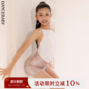 秋冬少儿舞蹈服DAS874X 新品 Dancebaby拉丁舞服女童2025新款 服装