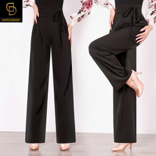 Dancebaby摩登舞裤女国标舞绑带直筒裤拉丁交谊舞女裤吉特巴裤子