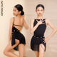 Dancebaby拉丁舞服2026新款 DAS874 女童拉丁舞服练功服分体套装