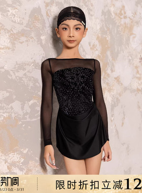 Dancebaby拉丁舞服女童2026新款练习服比赛服带钻版连衣裙舞裙D80