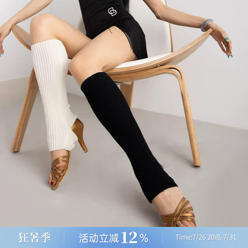 dancebaby拉丁舞袜套带洞