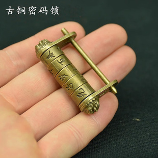 挂锁横开密码 中式 复古密码 锁门窗锁老式 古铜锁 锁插销锁大小二款