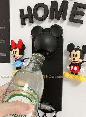 网红米奇篮筐开瓶器冰箱贴