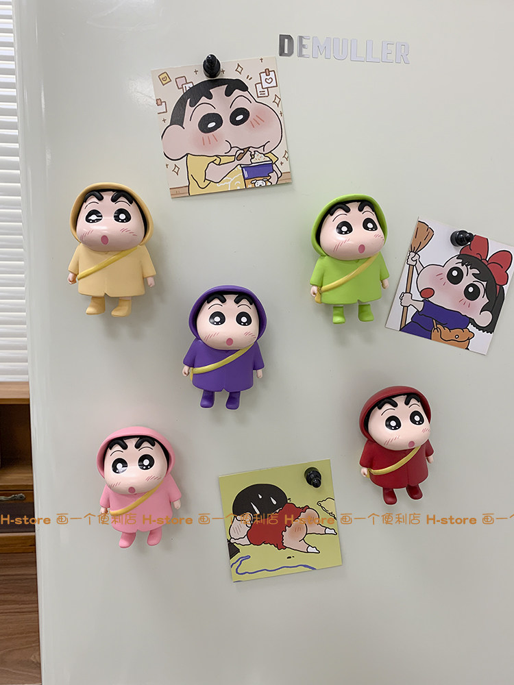 H-STORE 귀여운 비옷 XIAOXIN 대형 냉장고 자석 자석 스티커 입구 문 자석 장식 입구 장식품