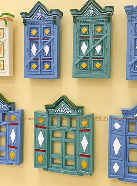 H-stoe 新疆伊犁门窗冰箱贴磁贴磁吸家居装饰吸铁石旅游纪念品