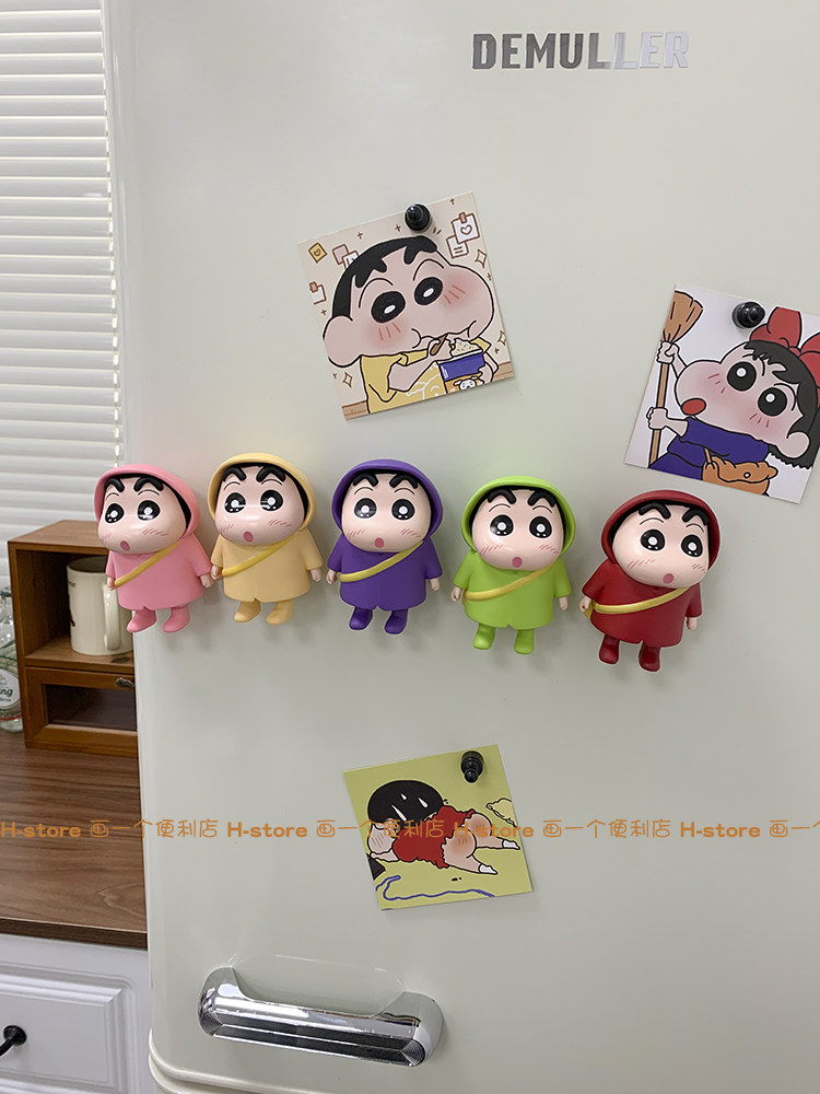 H-STORE 귀여운 비옷 XIAOXIN 대형 냉장고 자석 자석 스티커 입구 문 자석 장식 입구 장식품