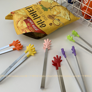 H-store 零食夹子不脏手ins吃零食神器夹薯片辣条硅胶小夹子厨房