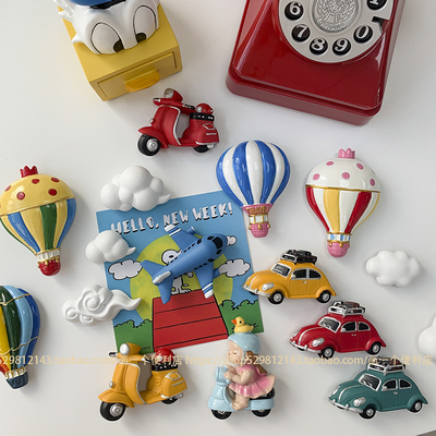 小汽车云朵冰箱贴磁贴热气球摩托