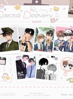 正版予梦文创欲言难止x囚于永夜x贺池联动徽章吧唧周边官谷顾温cf