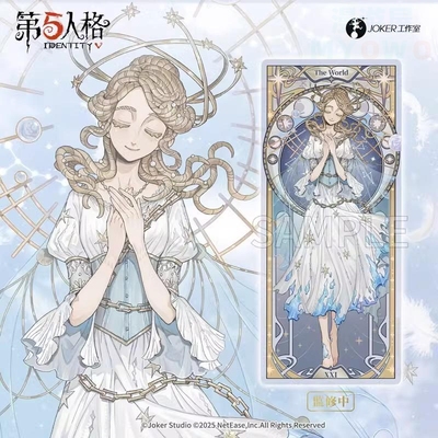 第五人格星河系列第二弹塔罗牌