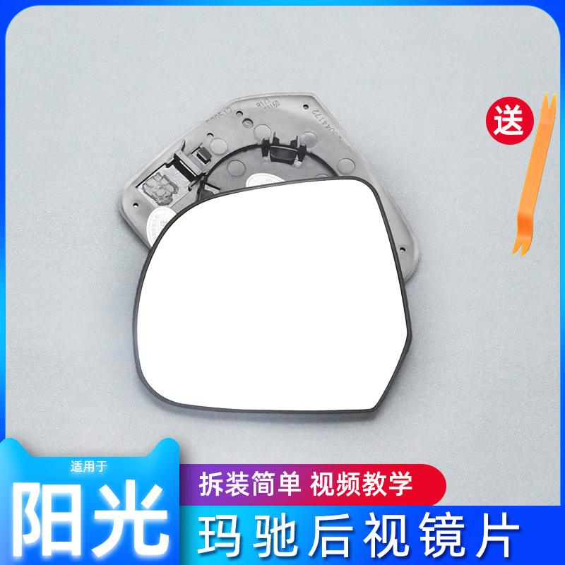 原装材质品质保证送工具