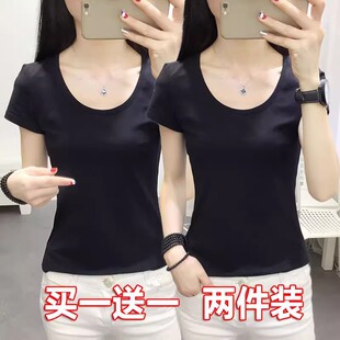 女人干活穿的耐磨T恤女短袖紧身打底衫女夏季半袖修身新款体恤衫