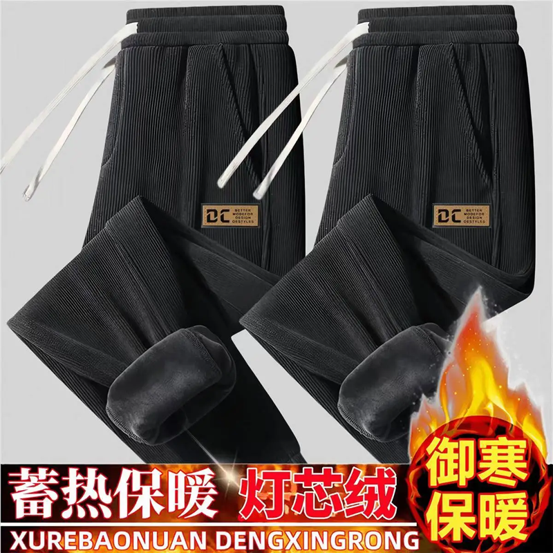 商场专柜撤回清仓捡漏秋