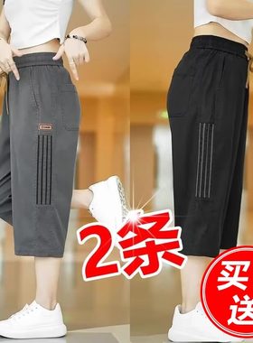 外贸剪标七分裤女款潮牌