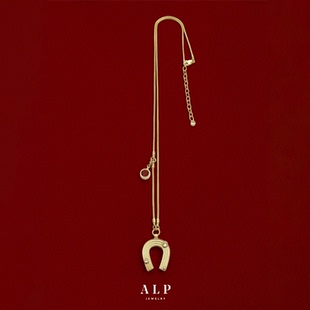 官方ALP JEWELRY骑迹系列施华洛水晶马蹄吊坠项链红水晶毛衣链