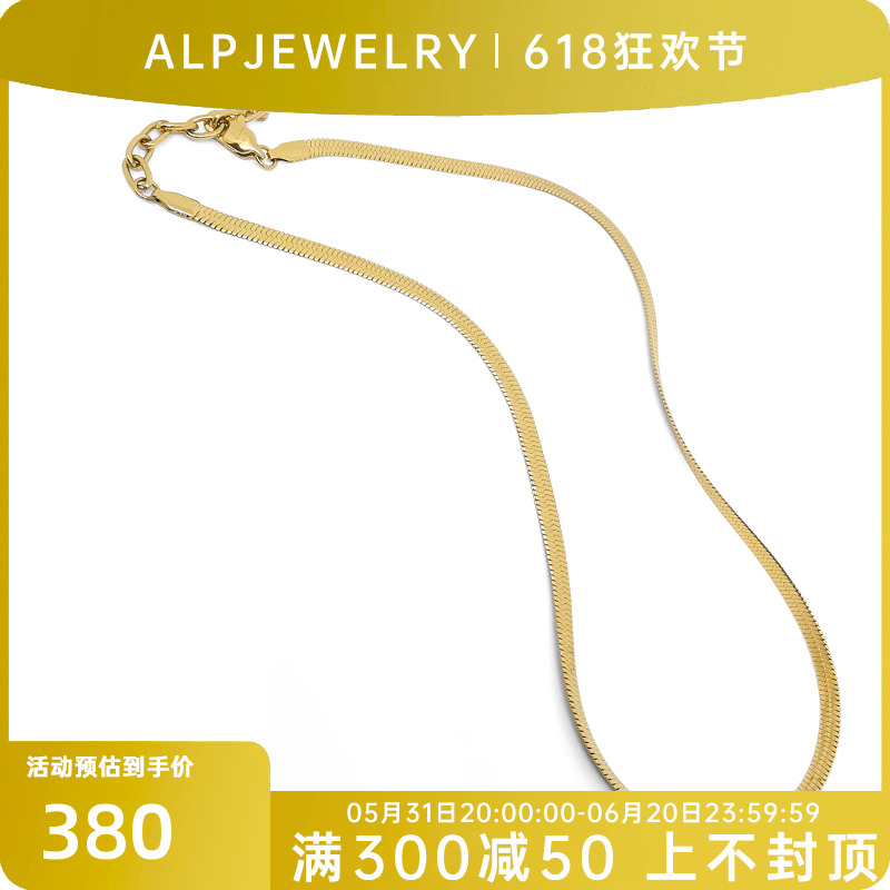 官方ALP JEWELRY爱心系列轻奢14K真空镀金中性金蛇皮刀片扁蛇骨链 饰品/流行首饰/时尚饰品新 项链 原图主图