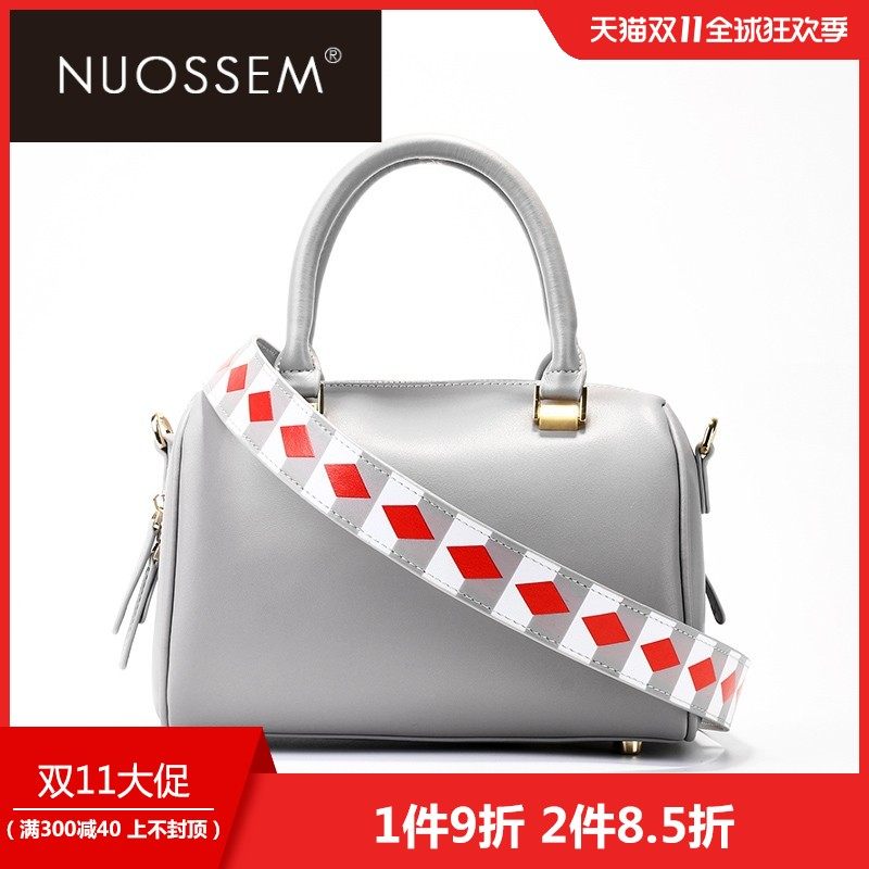 NUOSSEM真皮波士顿包女款手提大容量枕头包简约百搭斜挎包T911